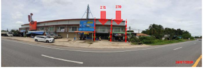 270  บ้านบัว เมืองบุรีรัมย์ บุรีรัมย์