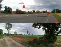 ขายที่ดินเปล่า