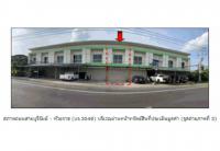 ขายที่ดินพร้อมสิ่งปลูกสร้าง ห้วยราช ห้วยราช บุรีรัมย์ ขนาด 0-0-20 ของ ธนาคารออมสิน