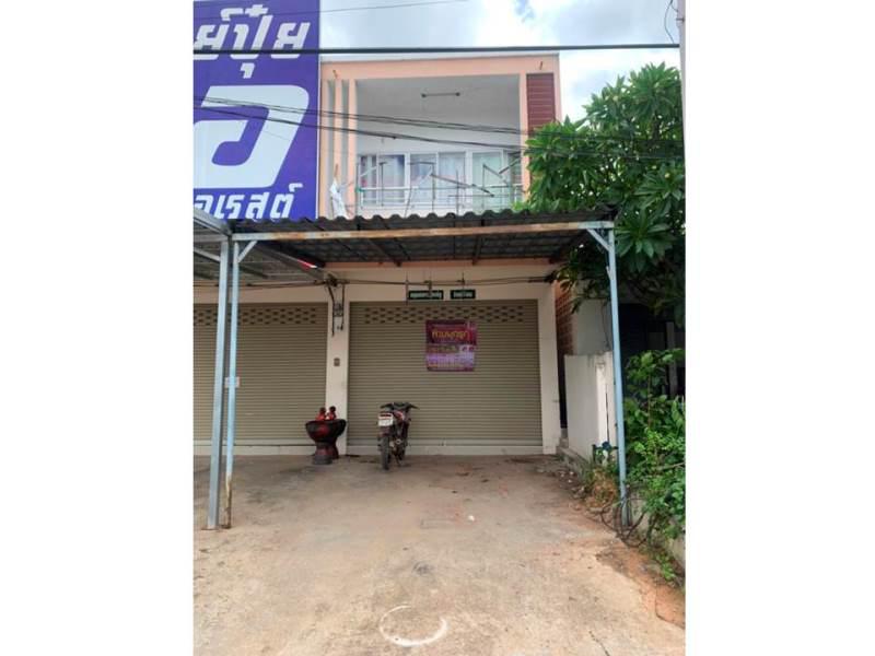 บ้านกรวด บ้านกรวด บุรีรัมย์