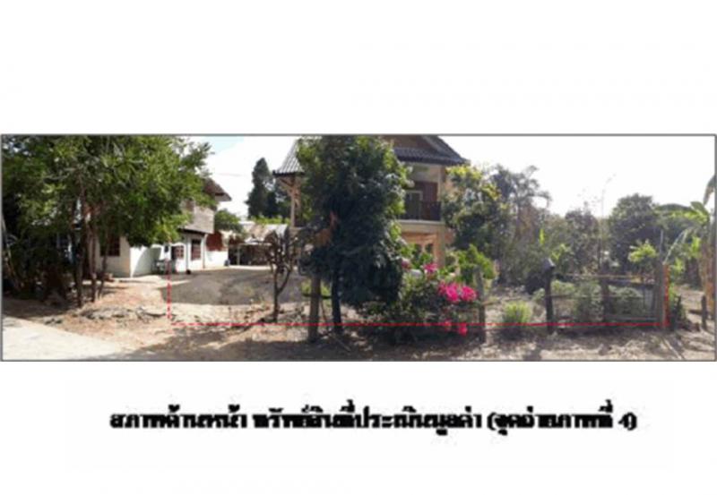 สตึก สตึก บุรีรัมย์