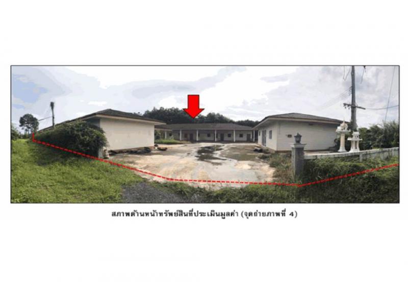 นิคม สตึก บุรีรัมย์