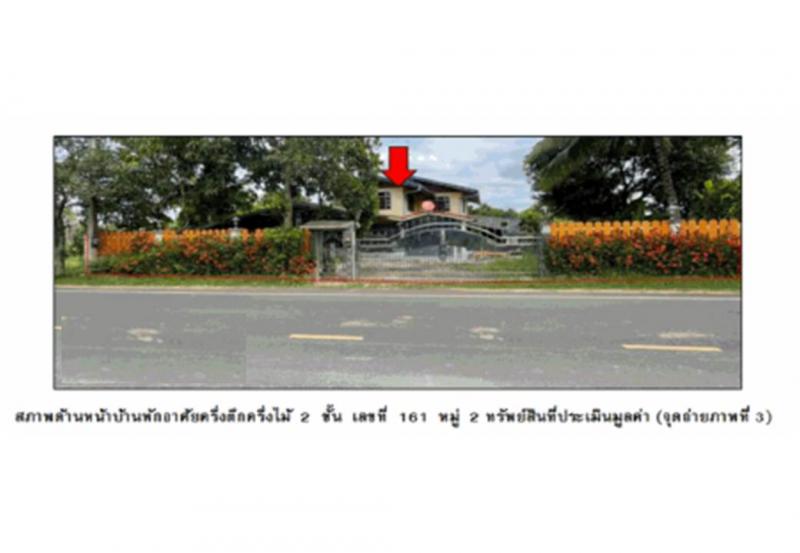 สำโรงใหม่ ละหานทราย บุรีรัมย์