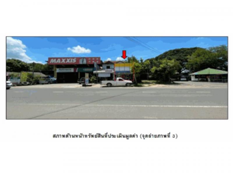 พุทไธสง พุทไธสง บุรีรัมย์