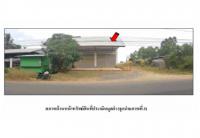 ขายที่ดินพร้อมสิ่งปลูกสร้าง