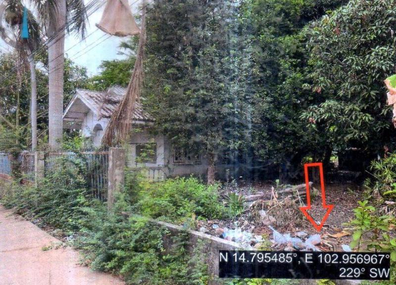 สองห้อง เมืองบุรีรัมย์ บุรีรัมย์
