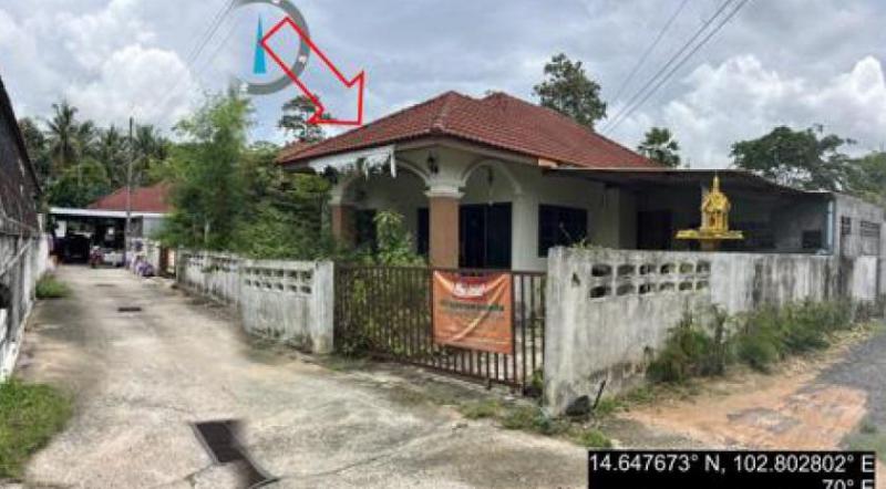 นางรอง นางรอง บุรีรัมย์