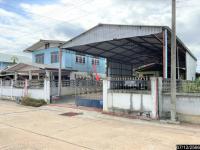 ขายบ้านเดี่ยว