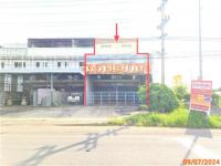 ขายอาคารพาณิชย์