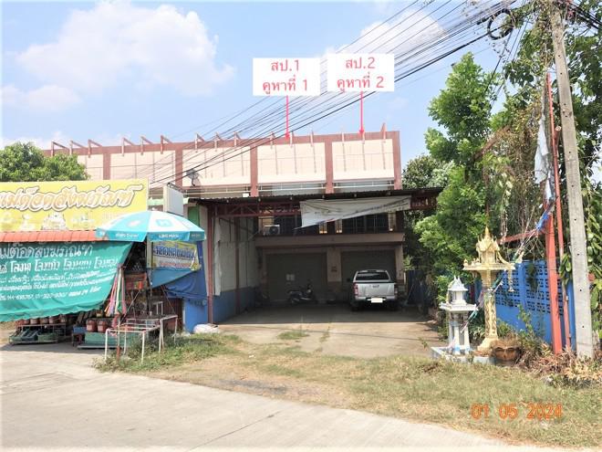 ในเมือง เมืองบุรีรัมย์ บุรีรัมย์