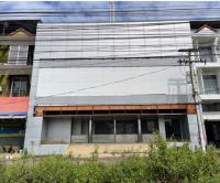 ขายอาคารสำนักงาน